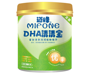 ~DHA匚ô