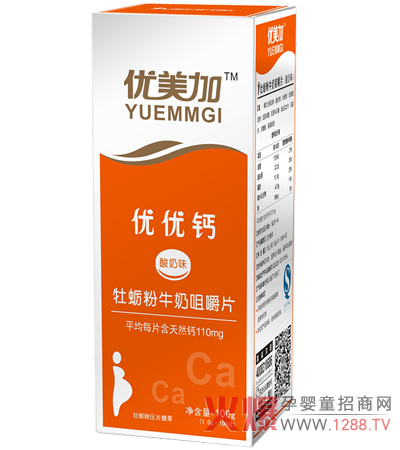 (yu)(yu)} ζó֠IB(yng)