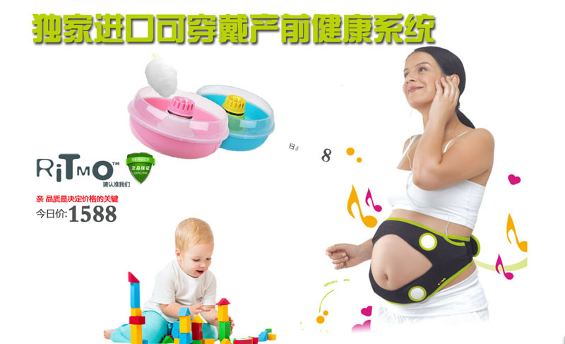  ritmo̥̙C(j)APROͯ޻C(j)