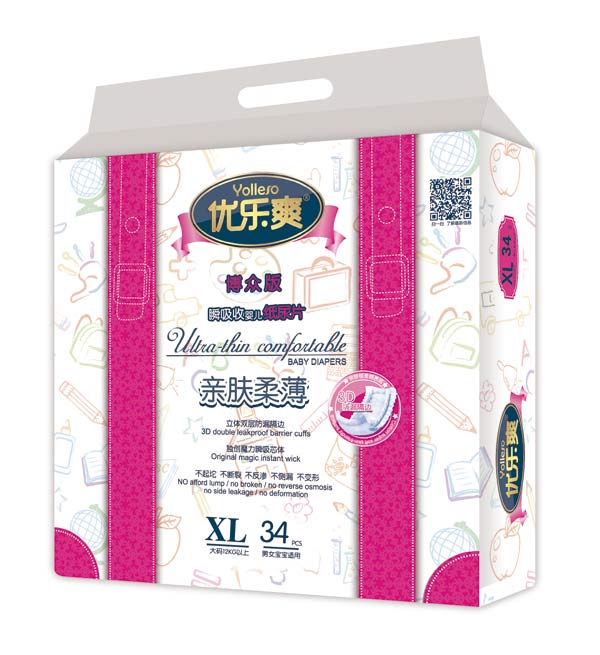 (yu)(l)ˬ˲Ջ냺ƬXL