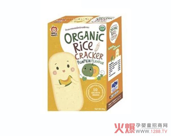 Oĥʲôc(din)