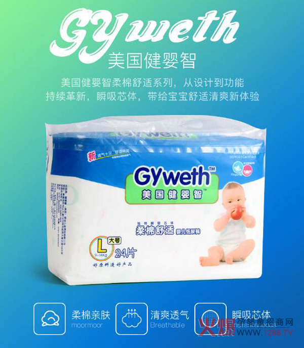 СƨƨˬmĊWǼѝ