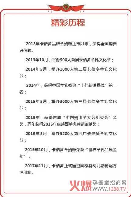 ̷ۊ^(zhn)2018 ٝ(chung)Ⱥ(hu)վɶ_(ki)չڼ