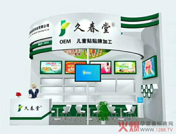 н(jng)֮}j(lu)ôϴo27þЋͯa(chn)Ʒ[Pt(y)֮Ը