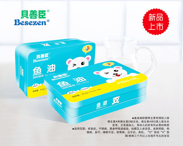 ؐƳ~(y)zǹ.jpg