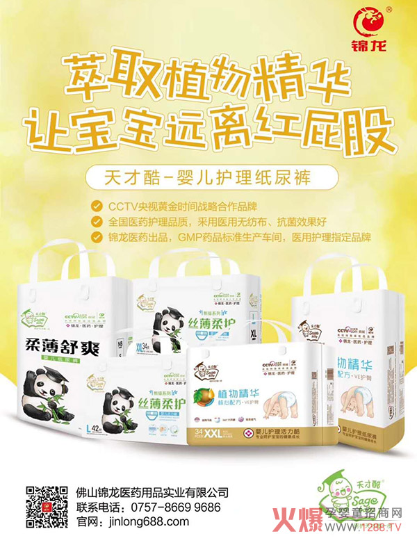 ſἈѝCCTVƷ|(zh)J(rn)Ct(y)o(h)ָѝĸꯂSӰa(chn)