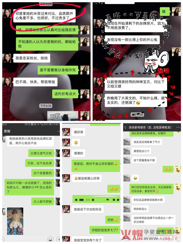 һfԪд_ƷSʮ´?f)?/></a></div>
                    <p class="news-title"><a href="/News/139705.html" target="_blank">һfԪд_ƷSʮ´?f)?/a></p>
                    <p class="news-desc">yʮѝNؽ(jng)N̴ԼĸTϰ嶼ץorg؛Դڽ(jng)NZЈșC(j)ôxһƷ|(zh)бȺиëļѝஔ(dng)Ҫ߀ڱļѝƷЪqԥԇԇ_Ʒ</p>
                    <p class="news-bottom clearfix">
                    	<span id="cg4gce8"    class="pull-left">a(chn)ƷYӍ</span><span id="8acyqs4"    class="pull-right">10-10</span>
                    </p>
                </li>
            
            	<li id="u4eeikg"    class="clearfix">
					<div   id="c0ik0as"   class=