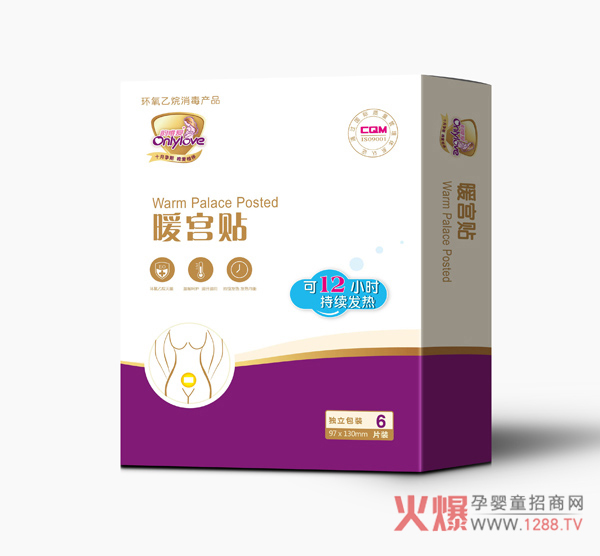ΨůmN ԰l(f)12СrůB(yng)?zhn)?/></a></div>
                    <p class="news-title"><a href="/News/143290.html" target="_blank">ΨůmN ԰l(f)12СrůB(yng)?zhn)?/a></p>
                    <p class="news-desc">ΨůmNŮԵǎOӋůPۼӱ</p>
                    <p class="news-bottom clearfix">
                    	<span id="zfbplb9"    class="pull-left">a(chn)ƷYӍ</span><span id="3bbzvtn"    class="pull-right">01-18</span>
                    </p>
                </li>
            
            	<li id="ffjdzxv"    class="clearfix">
					<div   id="v5jbhdz"   class=