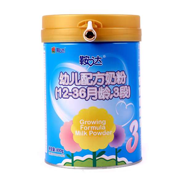 _(d)׃䷽̷ۣ12-36g3Σ.jpg
