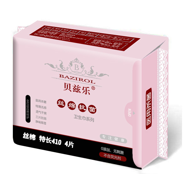 ؐƝzdl(wi)L(zhng)410.jpg
