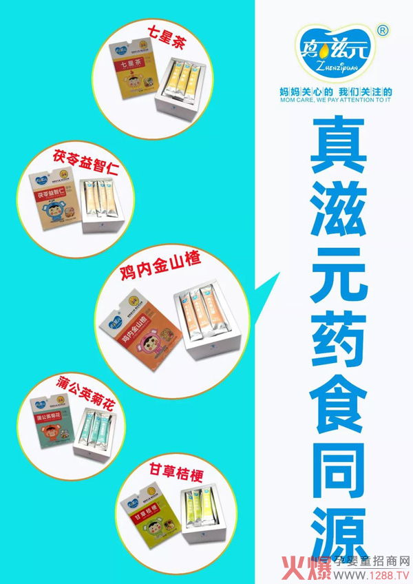 ԪСڳôa(chn)ڳô̎