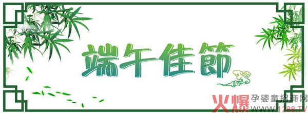 ѹ(ji)ͮʿףҶ簲