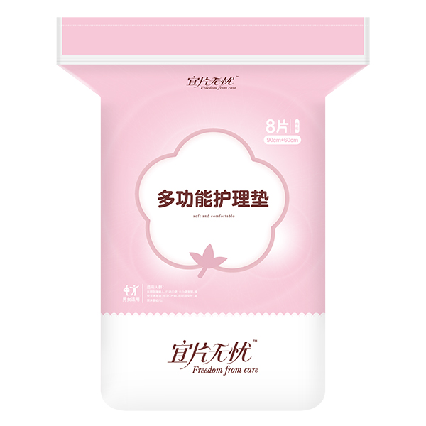 Ƭo(w)n๦o(h)|8Ƭb.jpg