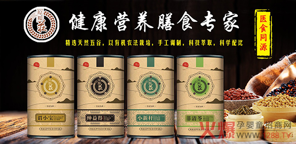 ʳƷҪԭZPˎʳͬԴƬǹ(qing)(sh)𣬬F(xin)