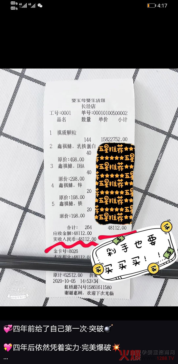 |(zh)w͆΃r_(d)48112Ԫֱڱըѣ