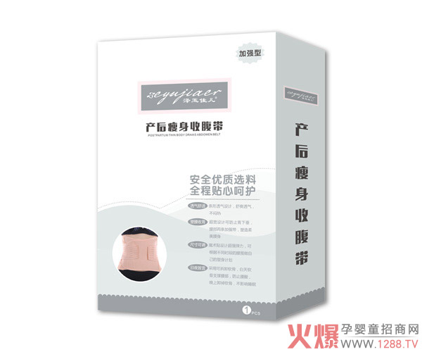 уa(chn)ո ոo