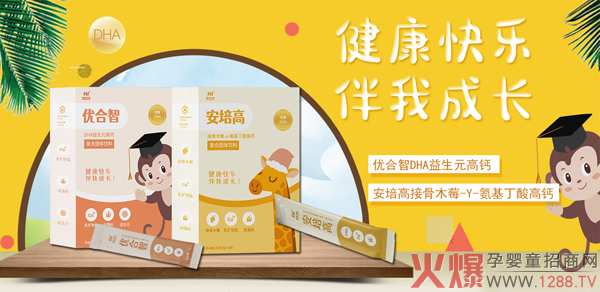 (yu)ǠI(yng)B(yng)Ʒ(qing)(sh)vЋͯW(wng) 2021W(wng)j(lu)̻_(ki)