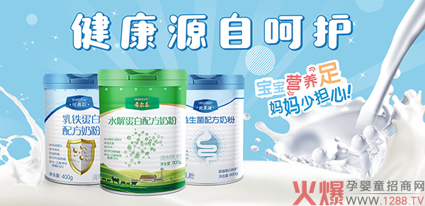 WRƳϣ20A֮ʳƷď(qing)(sh)R