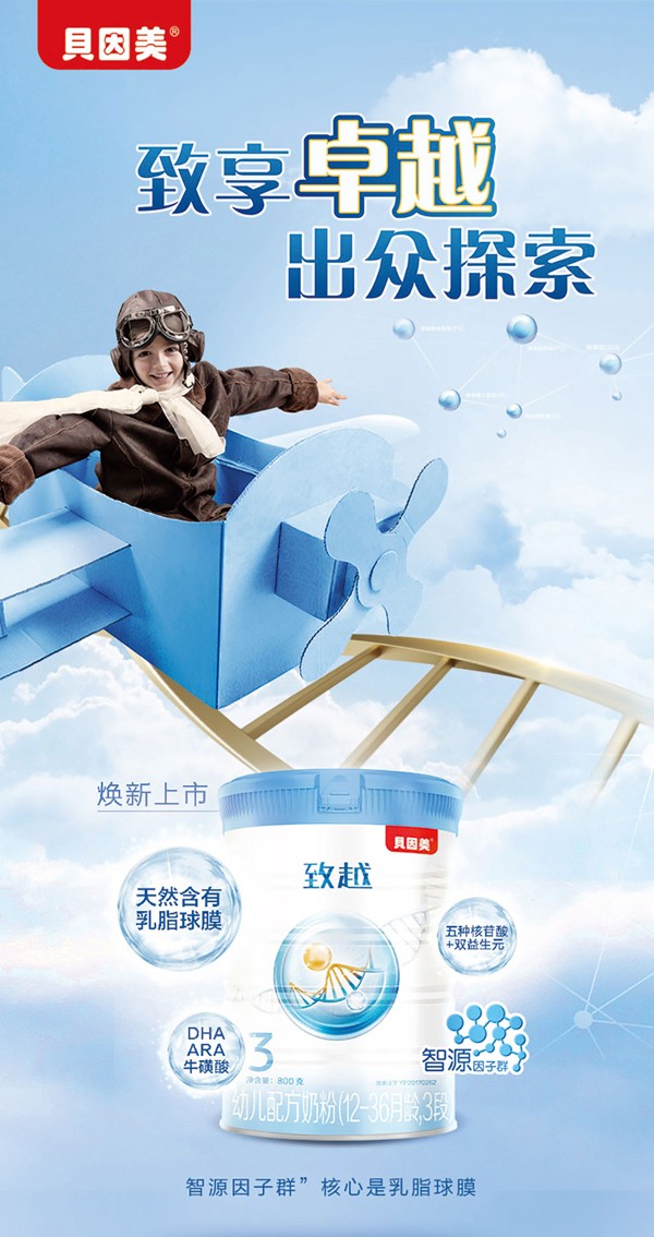   ؐԽ׃䷽̷(12-36g3)1
