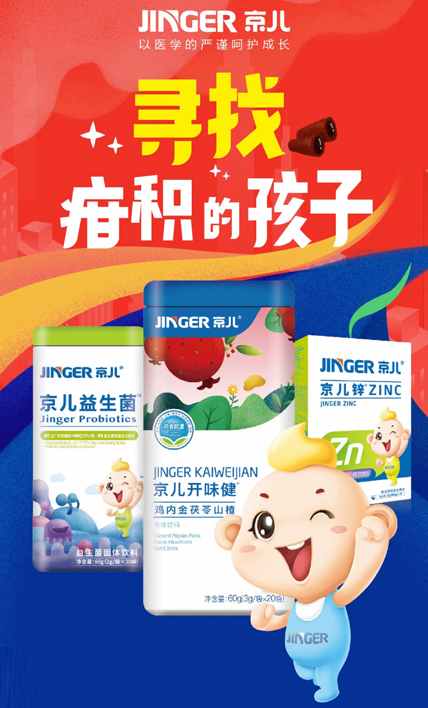 עͯIB(yng)20®a(chn)ƷȼKMһ10+֣RƷƷĪ