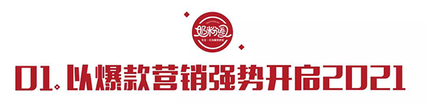 ӭ(zhn)2022Ό(sh)F(xin)ƷcĹA1.jpg