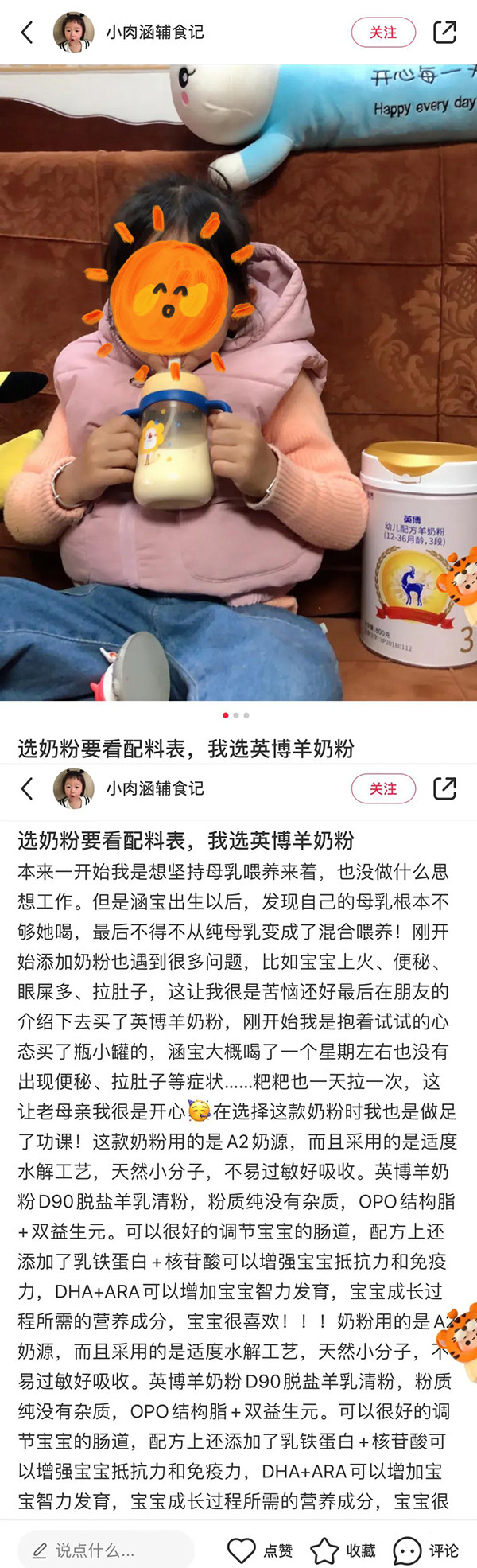 Сt_(d)Hy]Ӣ̷۹܊Ʒ|(zh)Lon2.jpg