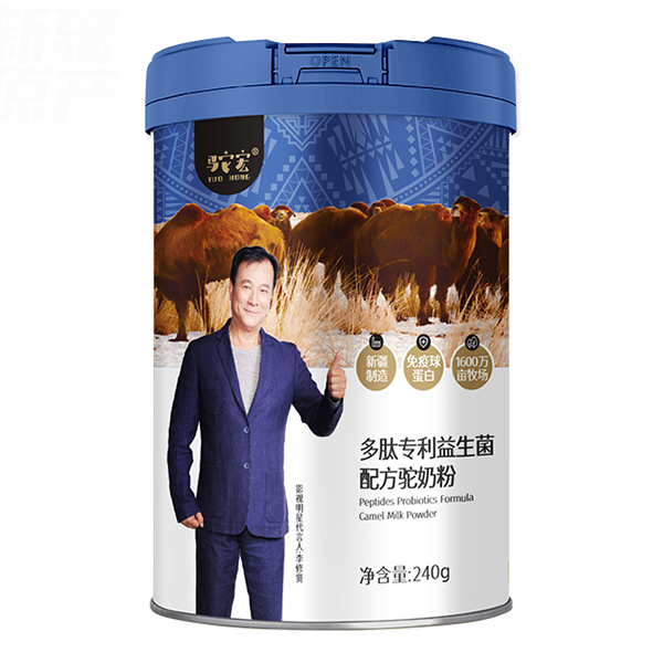 Č䷽̷ yֹ(chung)x