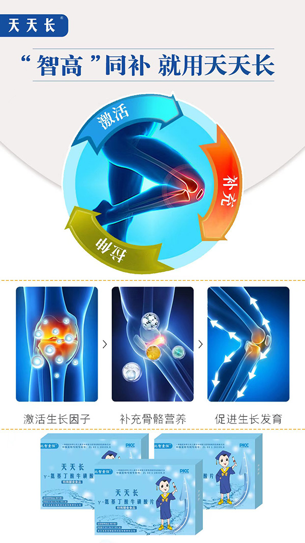 ҼL(zhng)-Ƭ2.jpg