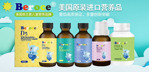 班蘭喜.jpg 班蘭喜.jpg