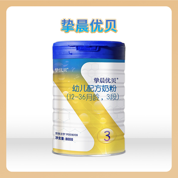 xԴ(yn)xa(chn)?j)?yu)ؐ׃䷽̷800g (tng)bذ(li)u