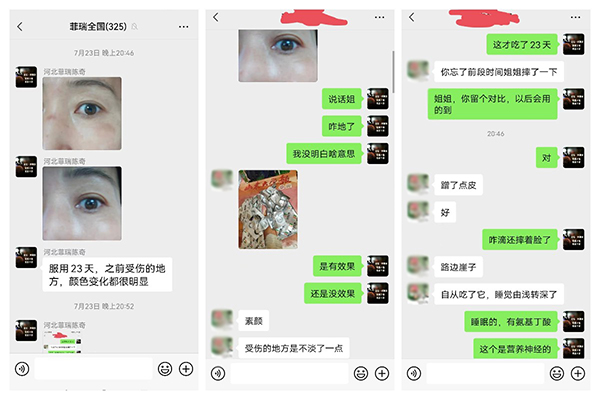 嶨OӋ-20220726-115556.jpg