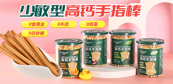 ㇎Сʳȫϵ Ʒζ
