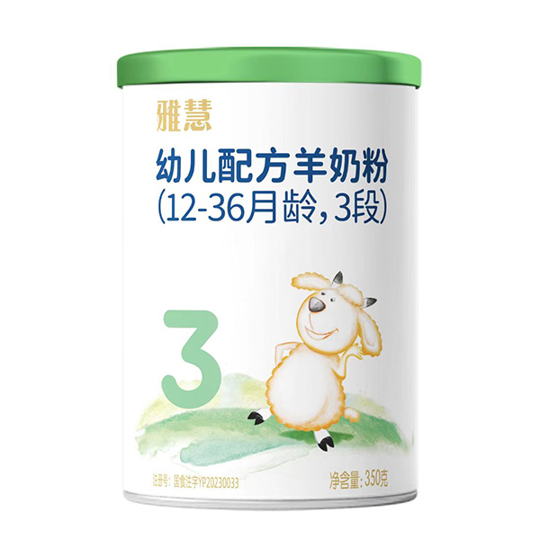 Ż׃䷽̷ۣ12-36g3Σ350g.jpg