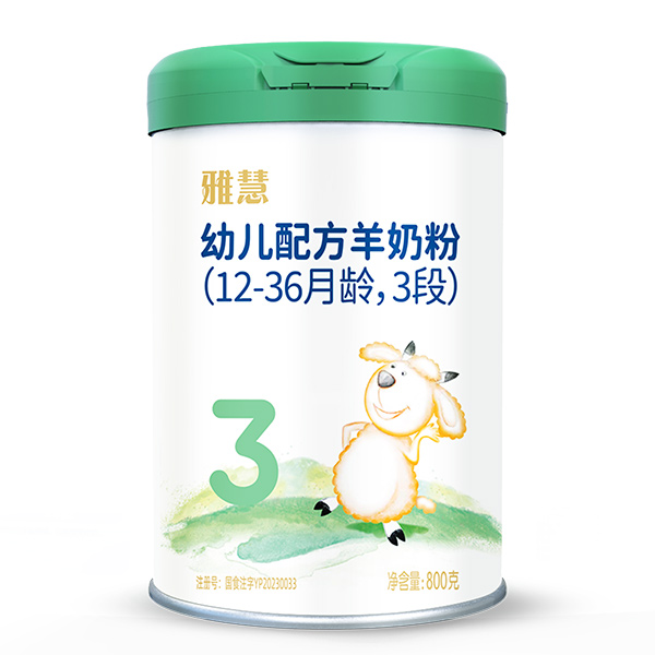 Ż׃䷽̷ۣ12-36g3Σ800g.jpg
