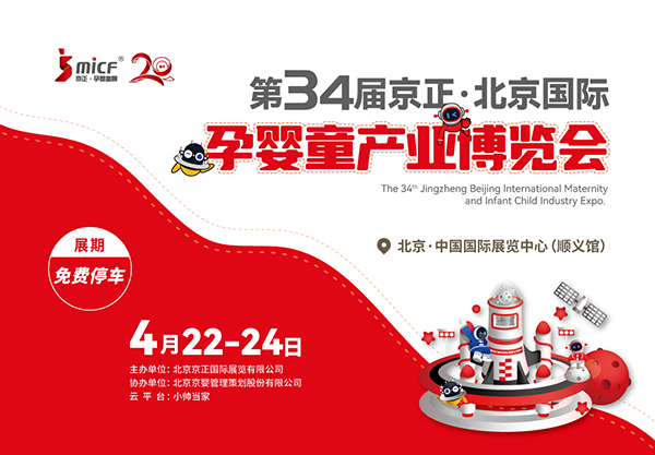 34þ(gu)HЋͯa(chn)I(y)[(hu)42224ekRИI(y)Ӣ\l(f)չ