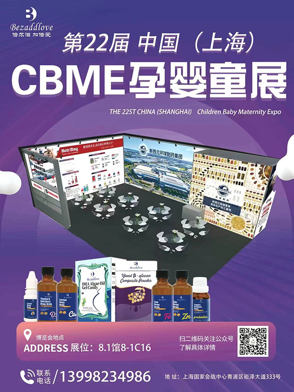 22CBMEЋͯչʢ_Ļ\WR8-1C16չλ