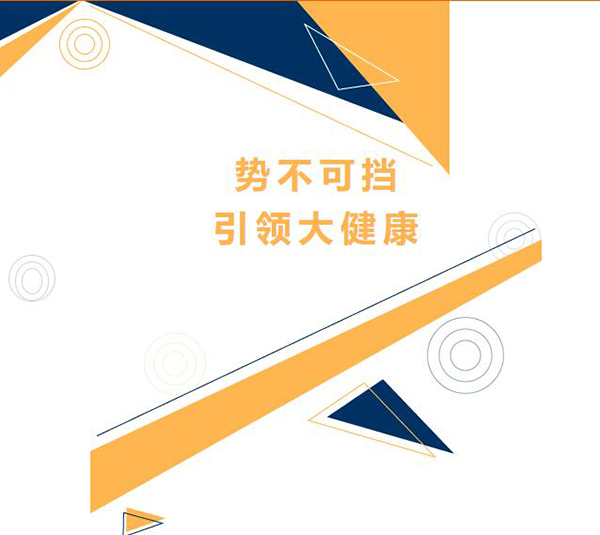 I󽡿(chung)δ2023ϺCBMEЋͯչAMչ