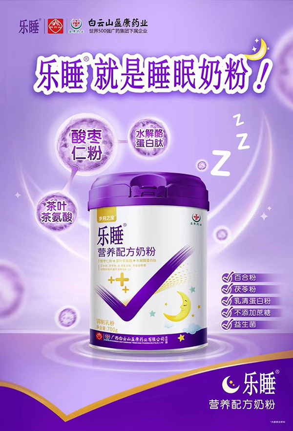 ˯I(yng)B(yng)䷽̷02.jpg