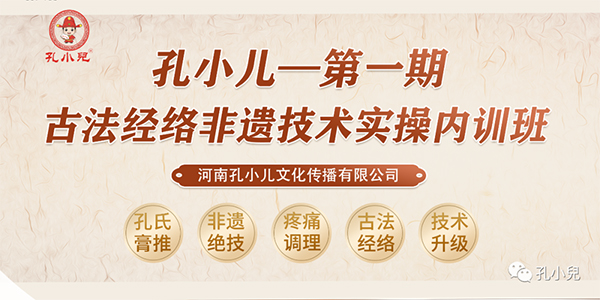 Сһڹŷ(jng)j(lu)zg(sh)ك(ni)Ӗ(xn)ɹ_n