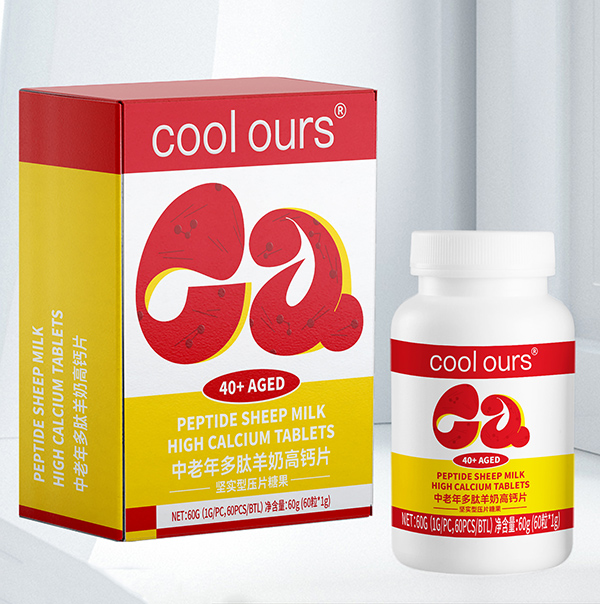 cooloursޢ(l)̸}Ƭ.jpg