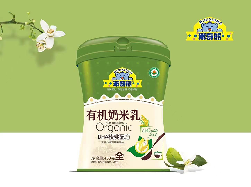  ЙC(j) DHA䷽
