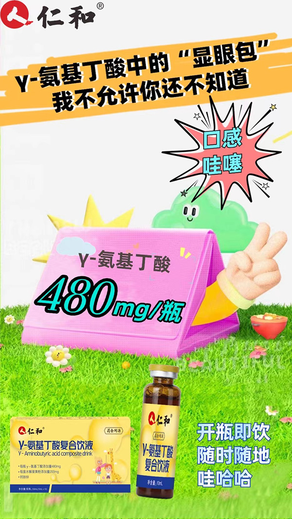 ʺͦ-ͺҺ.jpg