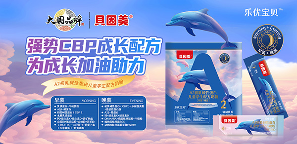 ؐ(yu)ؐA2AԵ׃ͯW䷽̷.jpg