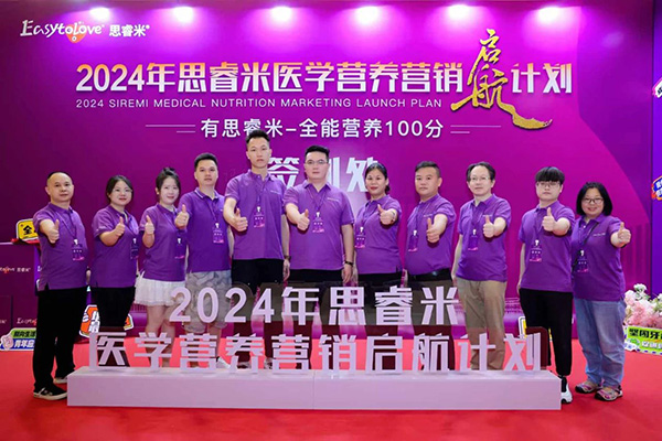 2024˼t(y)W(xu)IB(yng)INӋxƪ1.jpg