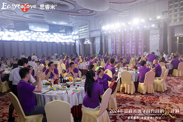2024˼t(y)W(xu)IB(yng)INӋxƪ27.jpg