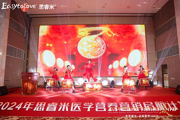 2024˼t(y)W(xu)IB(yng)INӋxƪ29.jpg