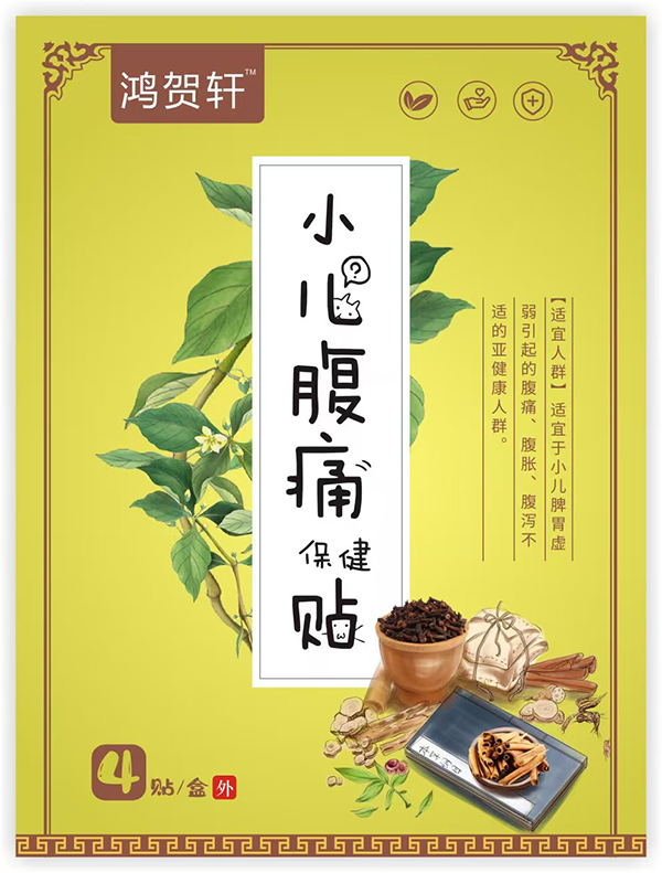 R܎СʹN ݱo(h)麢mL
