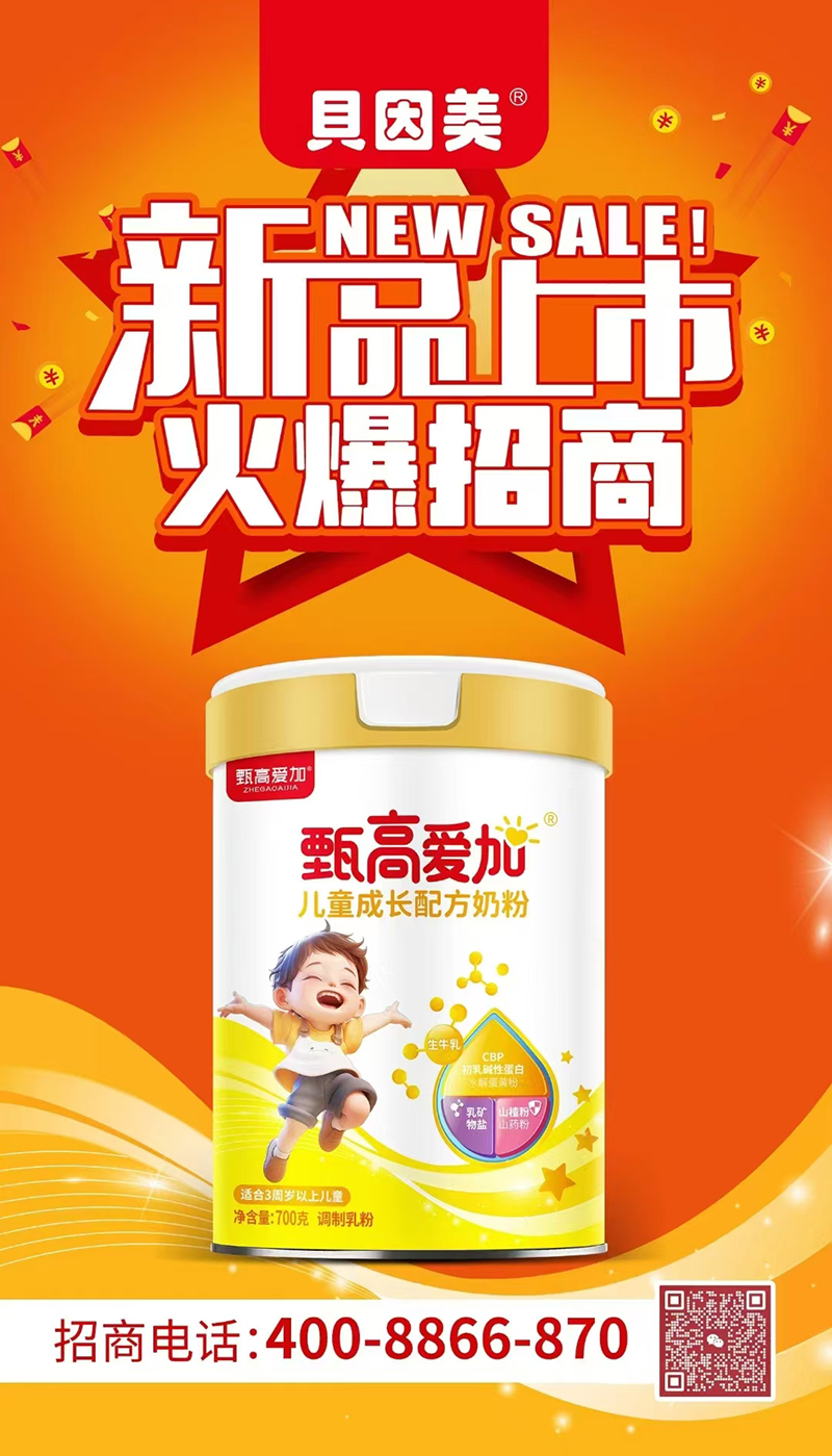ߐ(i)ӃͯL(zhng)䷽̷001.jpg