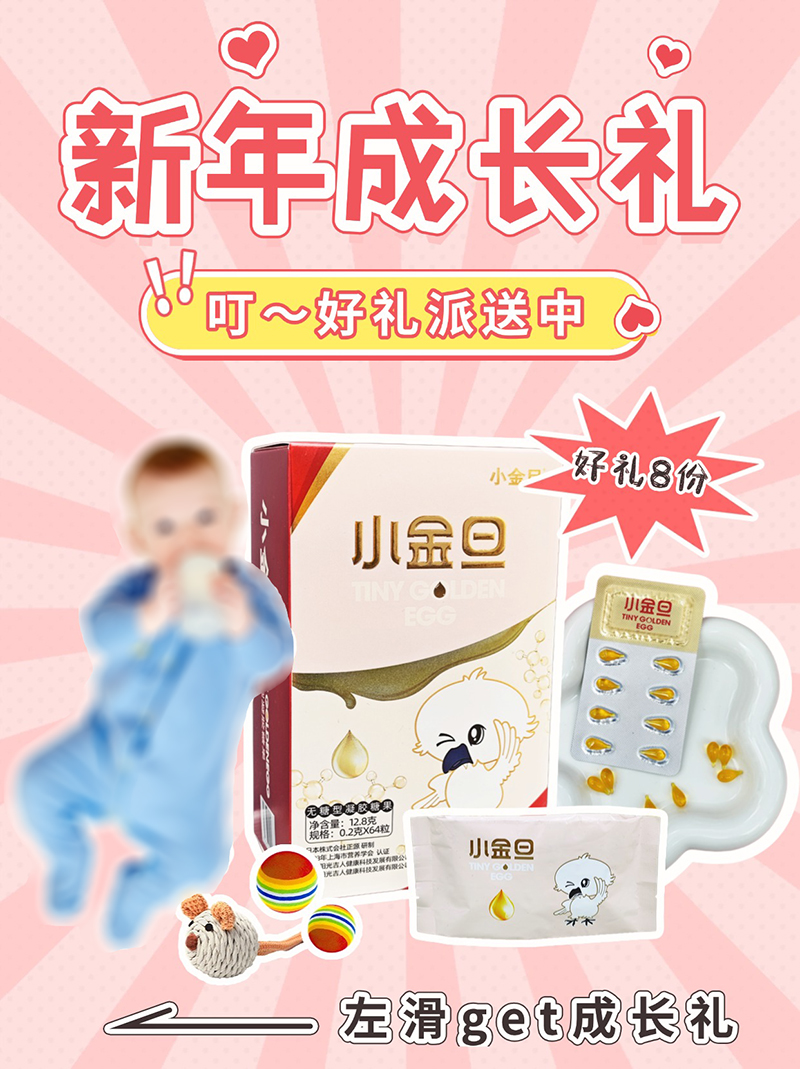 öYС𵩽oY(li)(li)c骄(jing)~