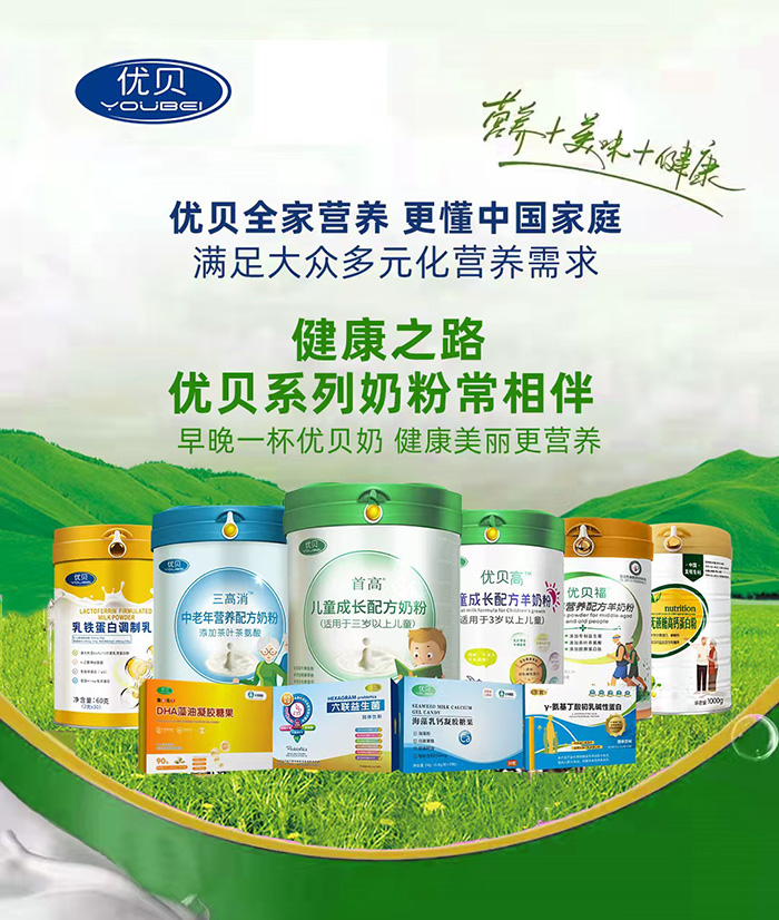(yu)ؐȫҠI(yng)B(yng)-Ї(gu)ͥ(qing)(sh)vЋͯW(wng)àI(yng)B(yng)(qing)䷽Ʒ|(zh)2025ȫ(gu)_(ki)